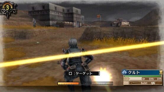 Valkyria Chronicles 3: Penalty Mission - Things That Stand in the Way screenshot 2