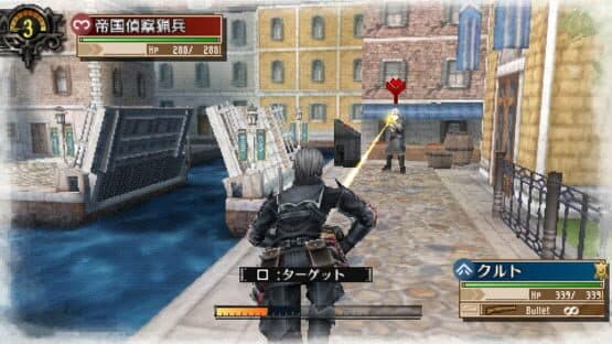 Valkyria Chronicles 3: Penalty Mission - Fangs of the Viper screenshot 2