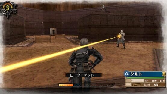 Valkyria Chronicles 3: Penalty Mission - Things to Shoot Through screenshot 2