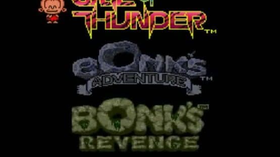 4 In 1 Super CD screenshot 1