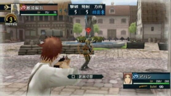 Valkyria Chronicles 2: Exercise vs. Class E screenshot 4