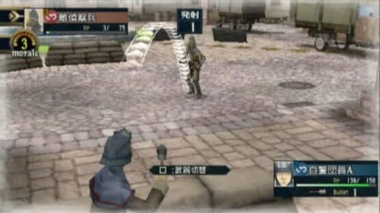 Valkyria Chronicles 2: Additional Stickers DLC screenshot 4