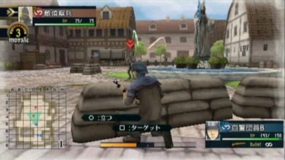 Valkyria Chronicles 2: Additional Stickers DLC screenshot 5