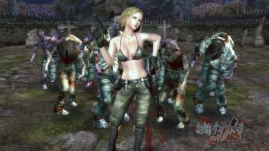 Onechanbara: Bikini Samurai Squad screenshot 10