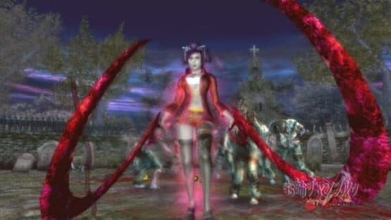 Onechanbara: Bikini Samurai Squad screenshot 11