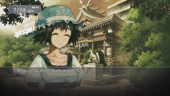 Steins;Gate: Limited Edition screenshot 2