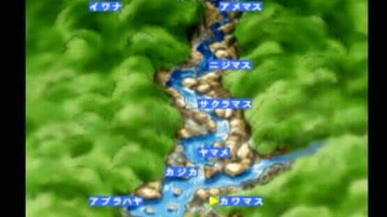 Kawa no Nushi Tsuri: Hikyou wo Motomete screenshot 2