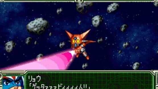 Dai-3-ji Super Robot Taisen screenshot 2