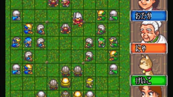 4-nin Shogi screenshot 1