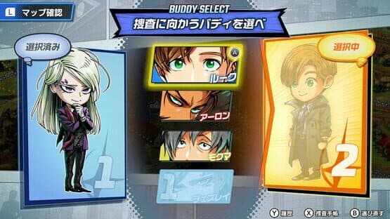 Buddy Mission: Bond screenshot 2