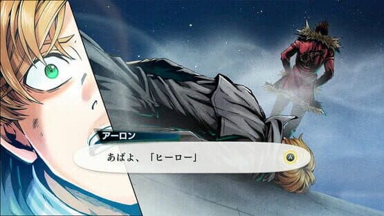 Buddy Mission: Bond screenshot 3