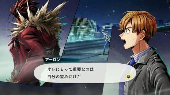 Buddy Mission: Bond screenshot 7