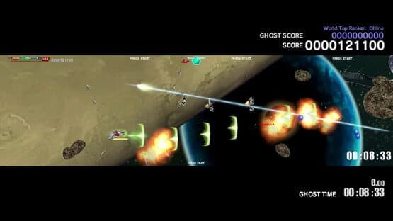 Darius: Cozmic Revelation - Collector's Edition screenshot 5