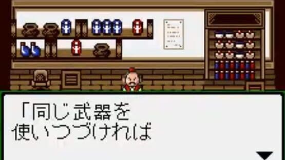 SD Gundam Eiyuuden: Kishi Densetsu screenshot 3