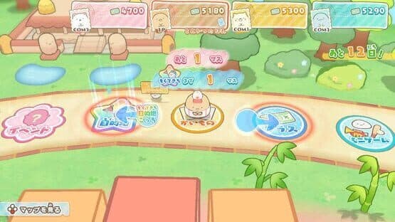 Sumikko Gurashi: Oheya no Sumi de Tabikibun Sugoroku screenshot 3