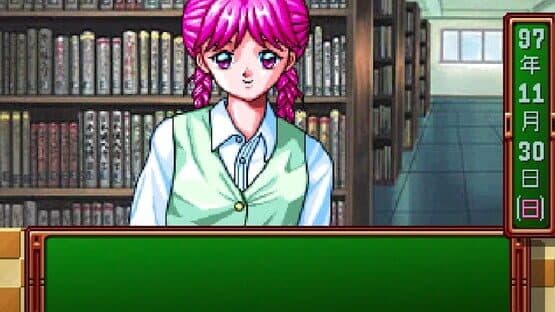 Tokimeki Memorial: Forever With You screenshot 1