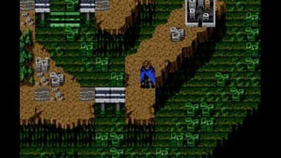 Kyuuyaku Megami Tensei screenshot 1