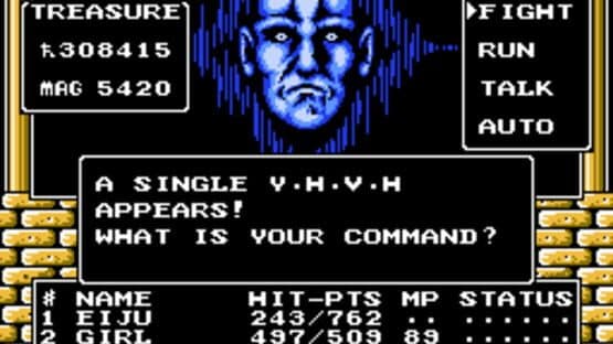 Digital Devil Story: Megami Tensei II screenshot 1