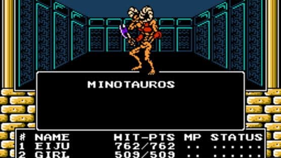 Digital Devil Story: Megami Tensei II screenshot 4