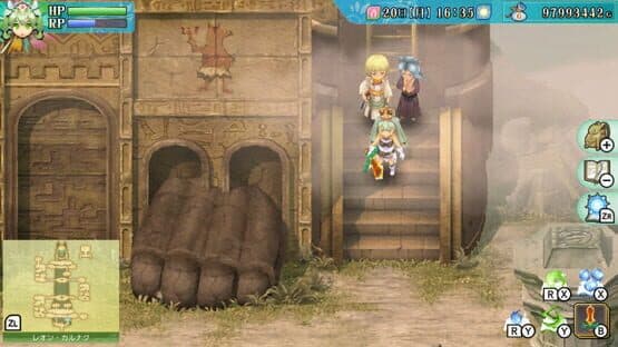 Rune Factory 4 Special: Archival Edition screenshot 3