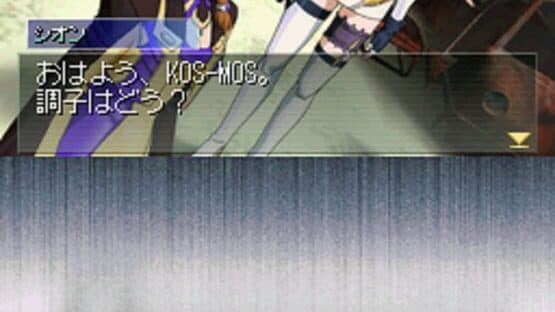 Xenosaga I & II screenshot 9