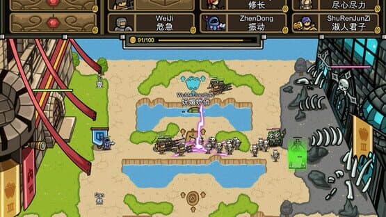 Finger Fortress screenshot 5