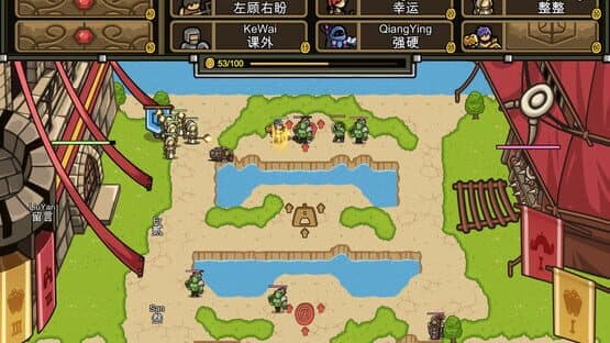 Finger Fortress screenshot 1