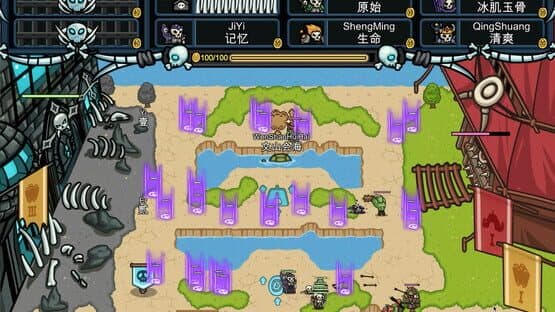 Finger Fortress screenshot 2