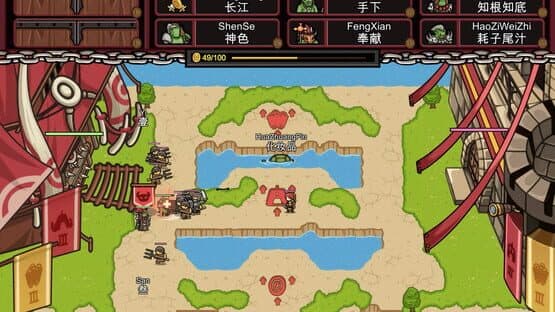 Finger Fortress screenshot 3