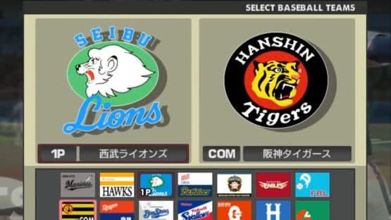 Pro Yakyuu Spirits 3 screenshot 3