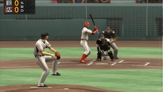 Pro Yakyuu Spirits 6 screenshot 2