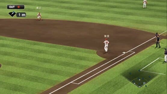 Pro Yakyuu Spirits 2013 screenshot 2