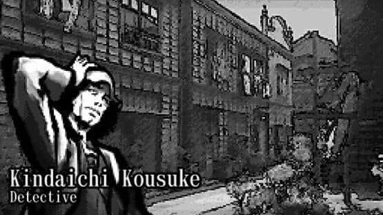 Inugamike no Ichizoku screenshot 2