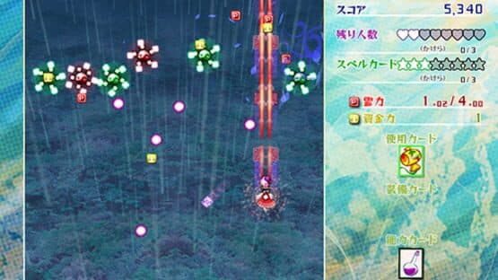 Touhou Kouryuudou: Unconnected Marketeers screenshot 13