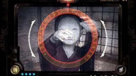 Fatal Frame II: Crimson Butterfly - Director's Cut screenshot 12