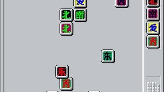 Microsoft Entertainment Pack 2 screenshot 5