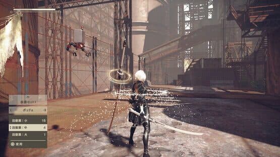 NieR: Automata - Black Box Edition screenshot 9