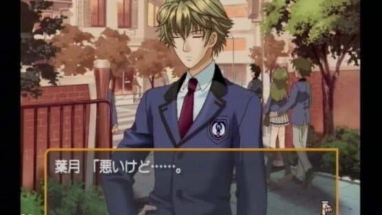 Tokimeki Memorial Girl's Side screenshot 3