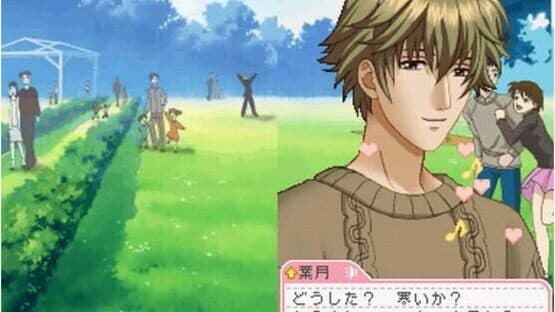 Tokimeki Memorial Girl's Side: 1st Love Plus screenshot 2