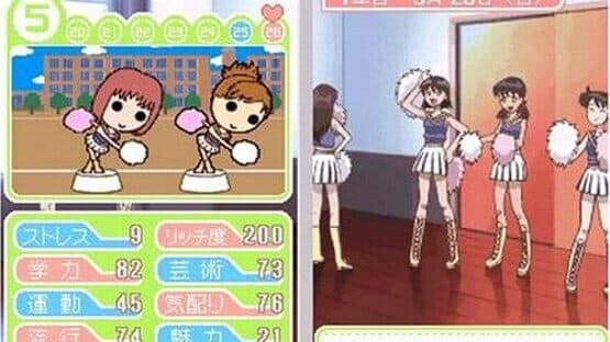 Tokimeki Memorial Girl's Side: 1st Love Plus screenshot 4