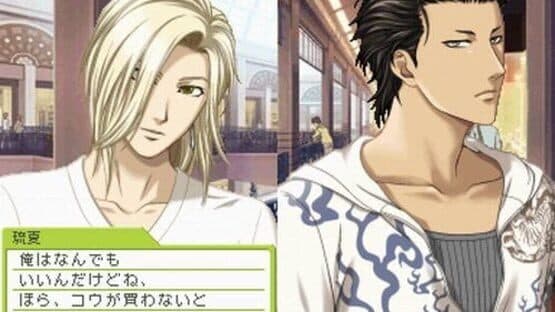 Tokimeki Memorial Girl's Side: 3rd Story screenshot 1