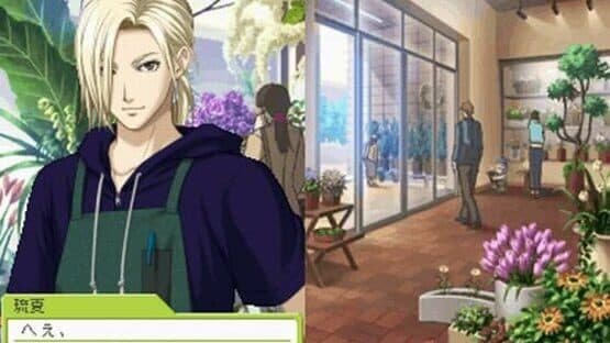 Tokimeki Memorial Girl's Side: 3rd Story screenshot 2