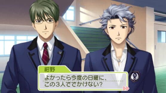 Tokimeki Memorial Girl's Side Premium 3rd Story screenshot 4