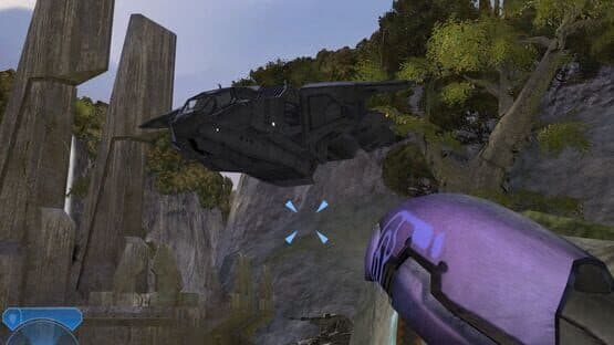 Halo 2: Limited Collector's Edition screenshot 1