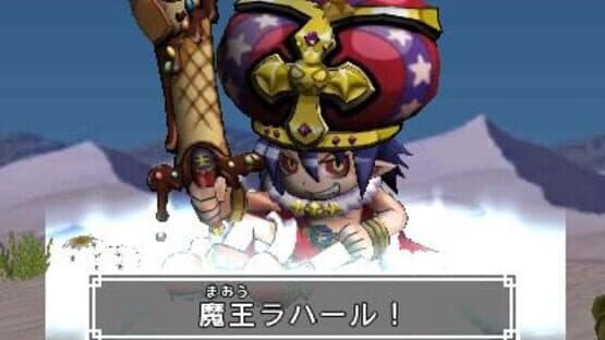 Bikkuriman Kanjuku Haou Sanmi Douran Sensouki screenshot 1