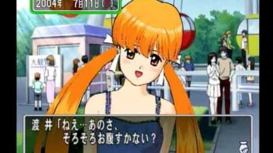 Tokimeki Memorial 3 screenshot 2