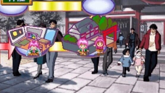 Tokimeki Memorial 2: Taisen Puzzle-Dama screenshot 3