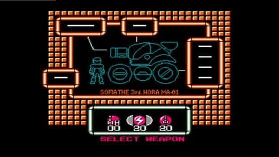 Memorial Series: Sunsoft vol. 4 screenshot 3