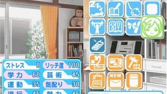 Tokimeki Memorial Girl's Side: 2nd Season screenshot 1