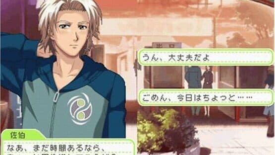 Tokimeki Memorial Girl's Side: 2nd Season screenshot 3